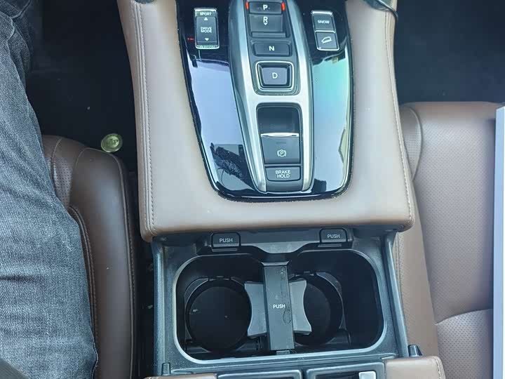 Honda UR-V 2020 2020款 370TURBO 两驱尊雅版