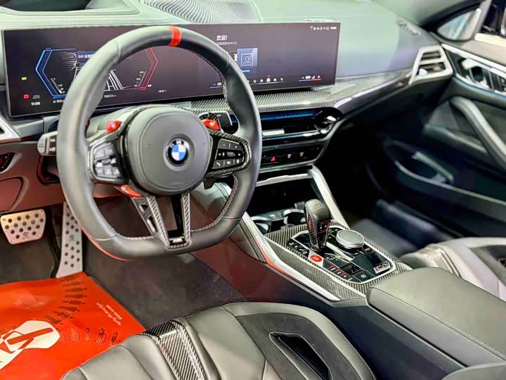 BMW M4 2024 2024款 M4双门轿跑车 M xDrive 雷霆版