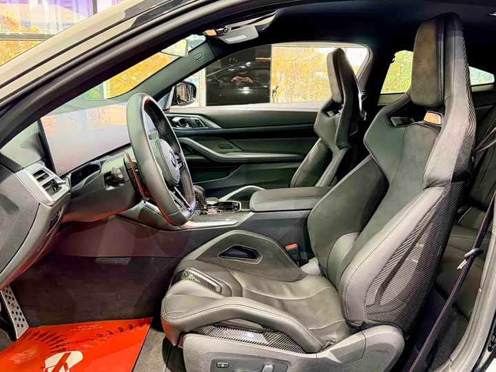 BMW M4 2024 2024款 M4双门轿跑车 M xDrive 雷霆版