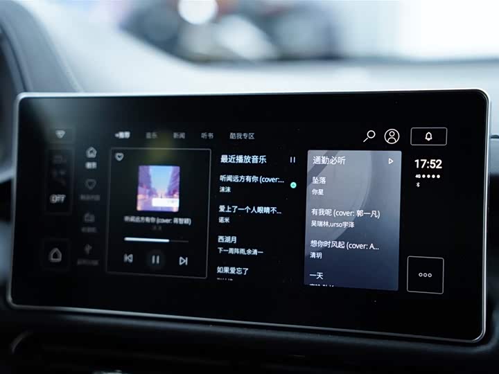 Lotus Emira 2021 2021款 2.0T DCT First Edition