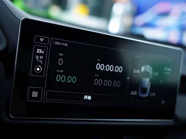 Lotus Emira 2021 2021款 2.0T DCT First Edition