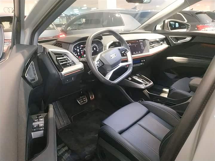 Audi Q4 e-tron 2024 2024款 40 e-tron 创行版