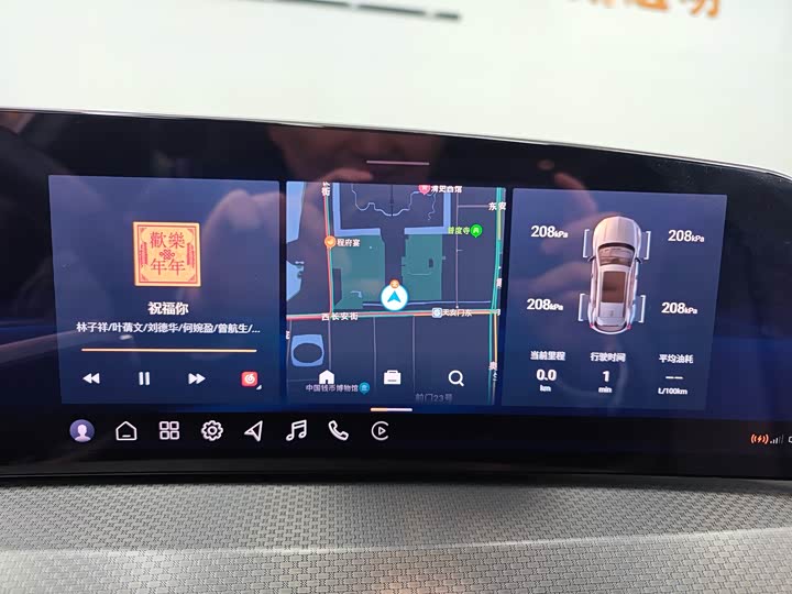 Cadillac XT5 2025 2025款 2.0T 尊贵型