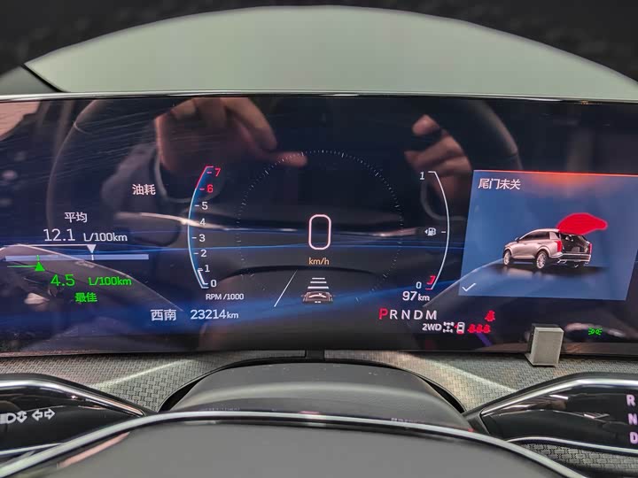 Cadillac XT5 2025 2025款 2.0T 尊贵型