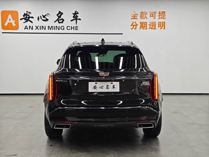 Cadillac XT5 2025 2025款 2.0T 尊贵型