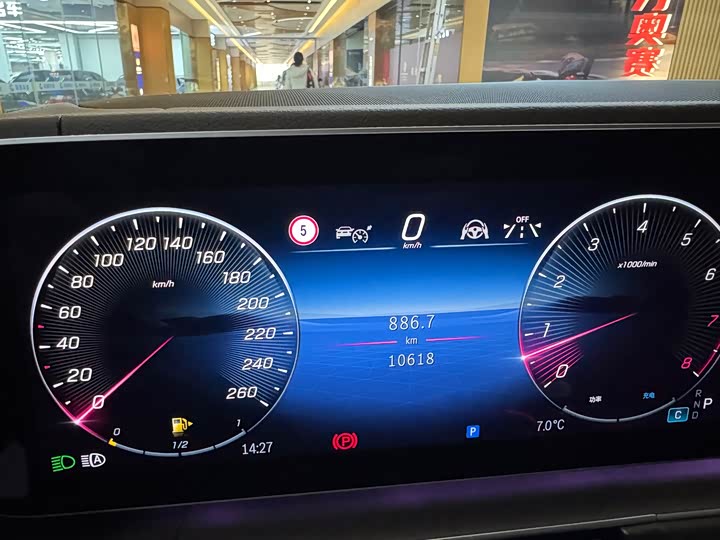 Mercedes-Benz GLE-Class 2025 2025款 GLE 350 4MATIC 时尚型