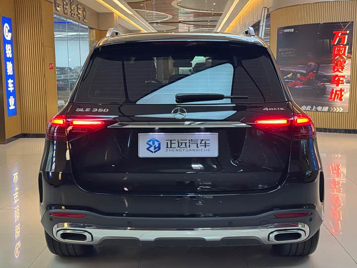 Mercedes-Benz GLE-Class 2025 2025款 GLE 350 4MATIC 时尚型