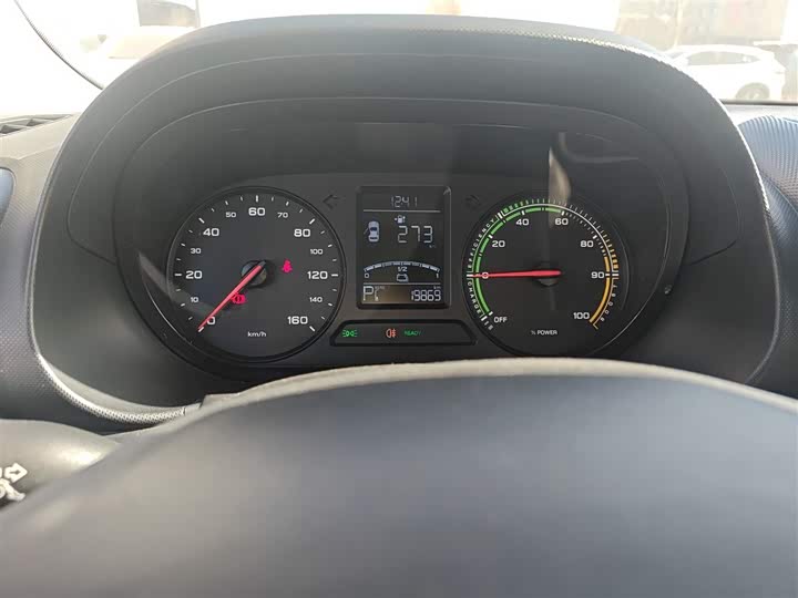 Roewe Clever 2022 2022款 311km元气啵啵版