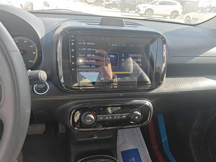 Roewe Clever 2022 2022款 311km元气啵啵版