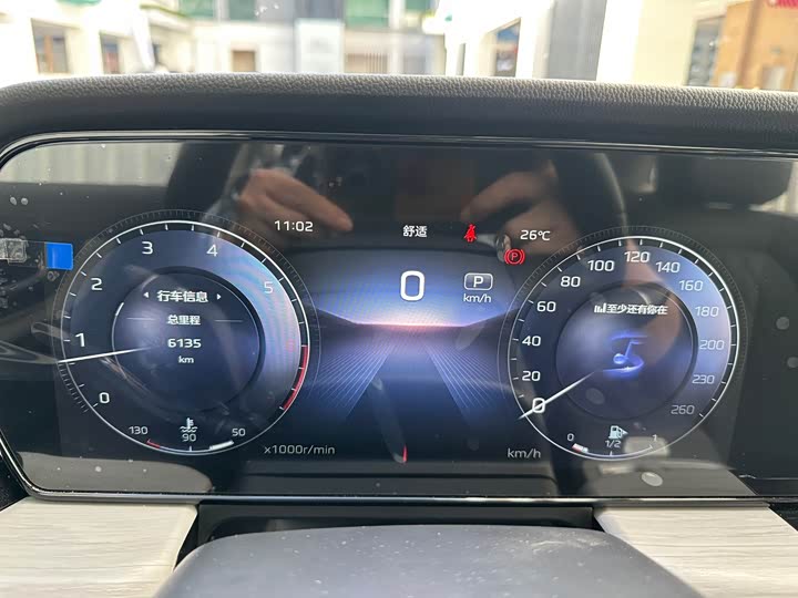 Hongqi HS5 2025 2025款 2.0T 两驱旗悦Pro版