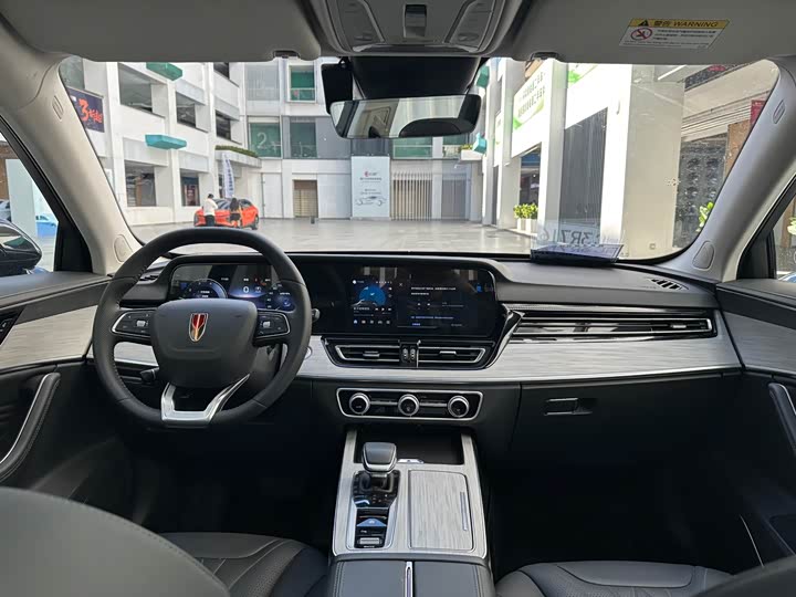 Hongqi HS5 2025 2025款 2.0T 两驱旗悦Pro版