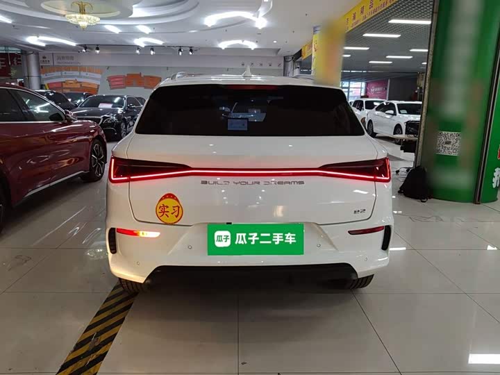 BYD E2 2023 2023款 舒适型