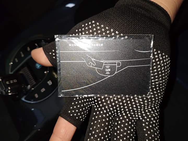 BYD E2 2023 2023款 舒适型