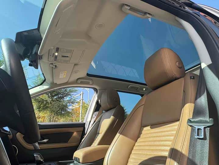 Land Rover Discovery Sport 2024 2024款 豪华定制版