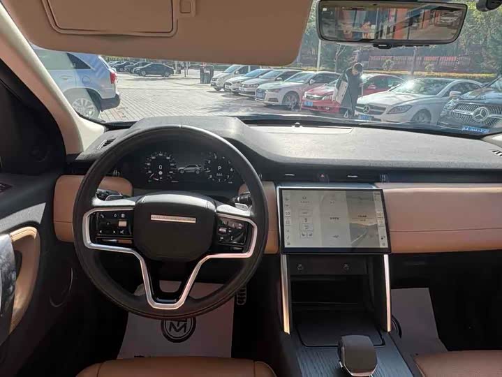 Land Rover Discovery Sport 2024 2024款 豪华定制版