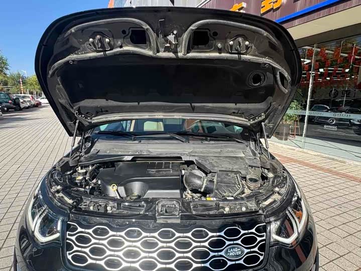 Land Rover Discovery Sport 2024 2024款 豪华定制版