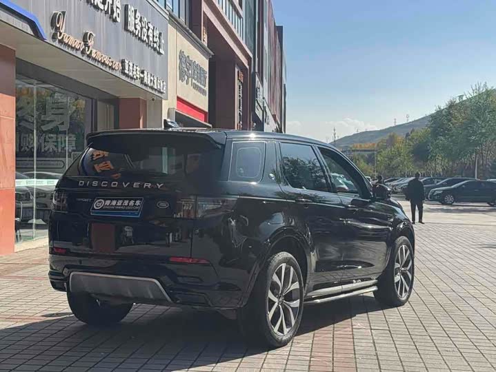 Land Rover Discovery Sport 2024 2024款 豪华定制版
