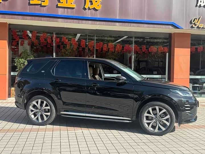 Land Rover Discovery Sport 2024 2024款 豪华定制版