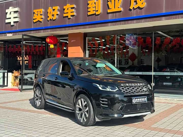 Land Rover Discovery Sport 2024 2024款 豪华定制版