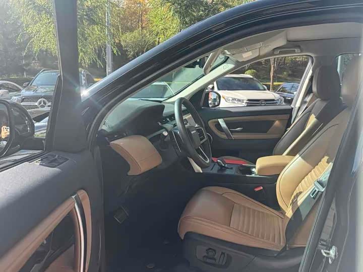Land Rover Discovery Sport 2024 2024款 豪华定制版