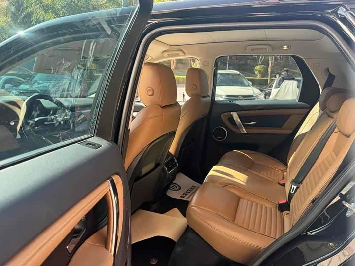 Land Rover Discovery Sport 2024 2024款 豪华定制版