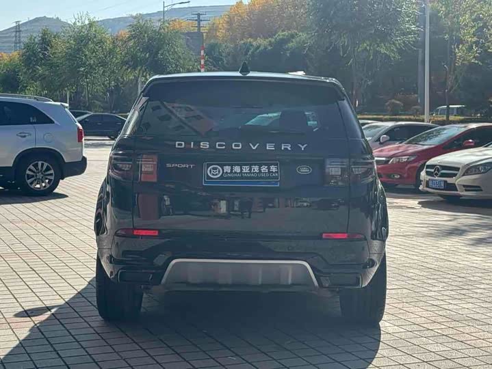 Land Rover Discovery Sport 2024 2024款 豪华定制版