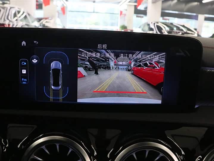 Mercedes-Benz A-Class 2024 2024款 改款 A 200 L 时尚型