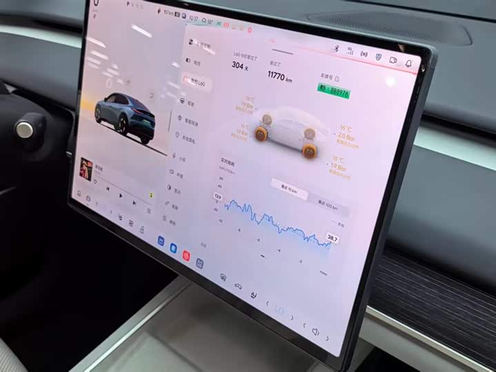 Nio Onvo L60 2024 2024款 60kWh 四驱版