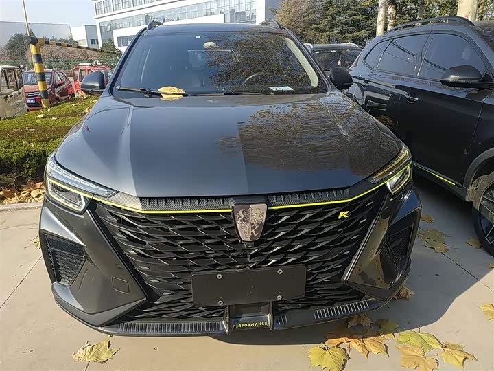 Roewe RX5 Hybrid 2021 2021款 ePLUS 国潮荣麟豪华版