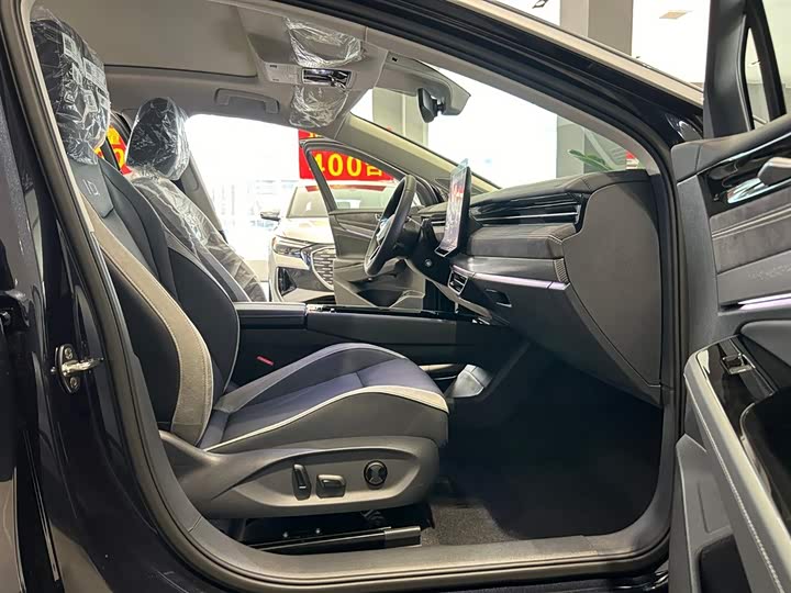 Volkswagen ID.7 Vizzion 2024 2024款 PRO