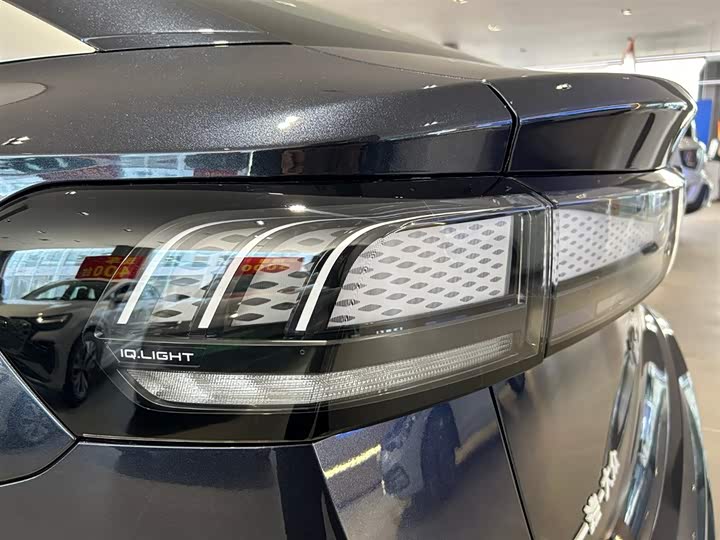 Volkswagen ID.7 Vizzion 2024 2024款 PRO