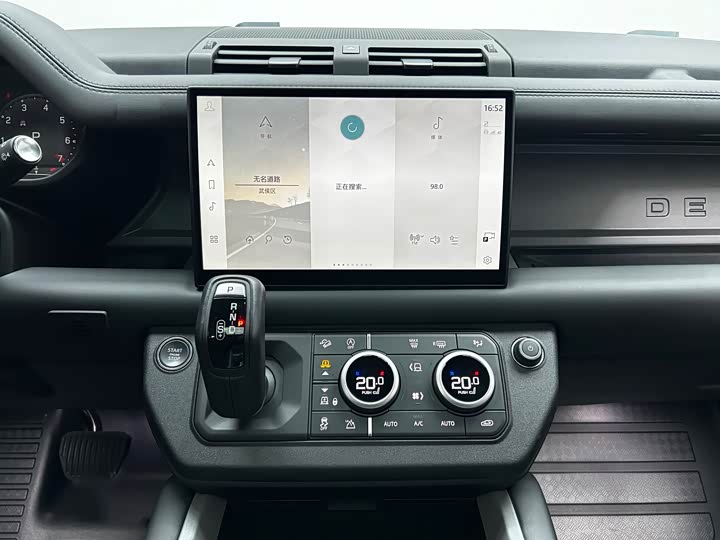 Land Rover Defender 2025 2025款 110 3.0T P400 X-Dynamic HSE