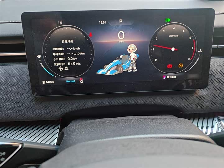 Chery Jaecoo J7 (Explore 06) 2023 2023款 悦野版 1.6T 两驱探野