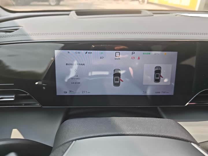 BYD Qin L 2025 2025款 EV 545KM卓越型