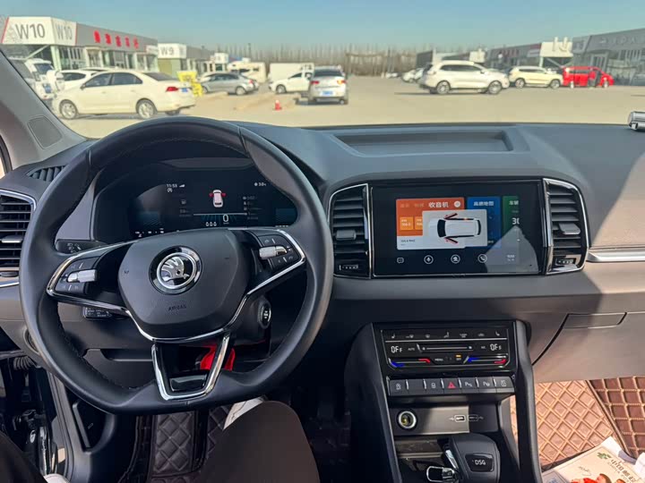 Skoda Karoq 2022 2022款 TSI280 智曜版