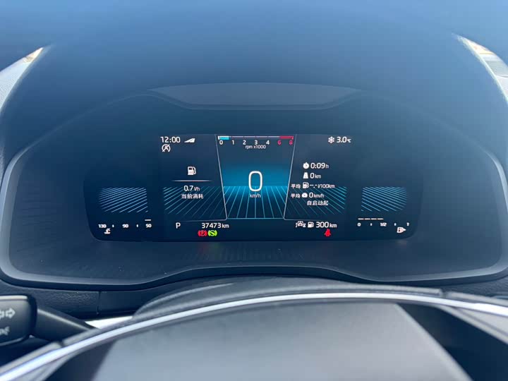 Skoda Karoq 2022 2022款 TSI280 智曜版