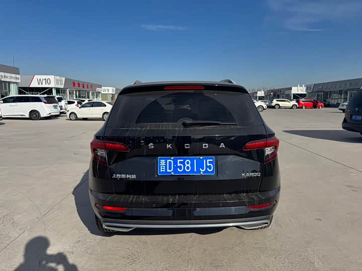 Skoda Karoq 2022 2022款 TSI280 智曜版