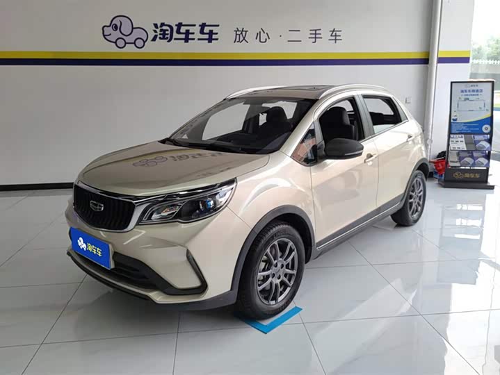 Geely Vision X3 2021 2021款 PRO 1.5L CVT尊贵型