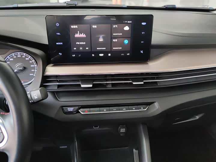 Geely Vision X3 2021 2021款 PRO 1.5L CVT尊贵型