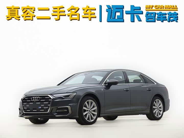 Audi A6L 2024 2024款 45 TFSI 臻选动感型