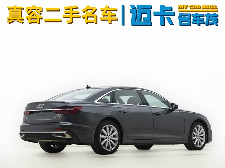 Audi A6L 2024 2024款 45 TFSI 臻选动感型