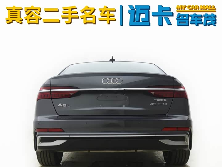 Audi A6L 2024 2024款 45 TFSI 臻选动感型