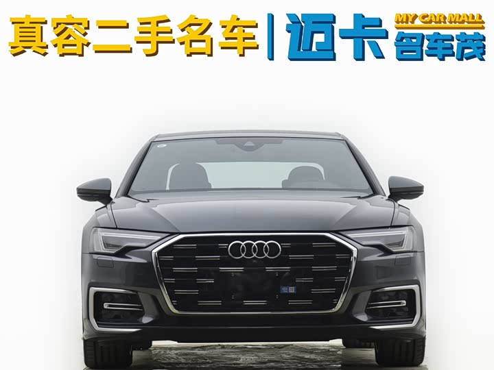 Audi A6L 2024 2024款 45 TFSI 臻选动感型
