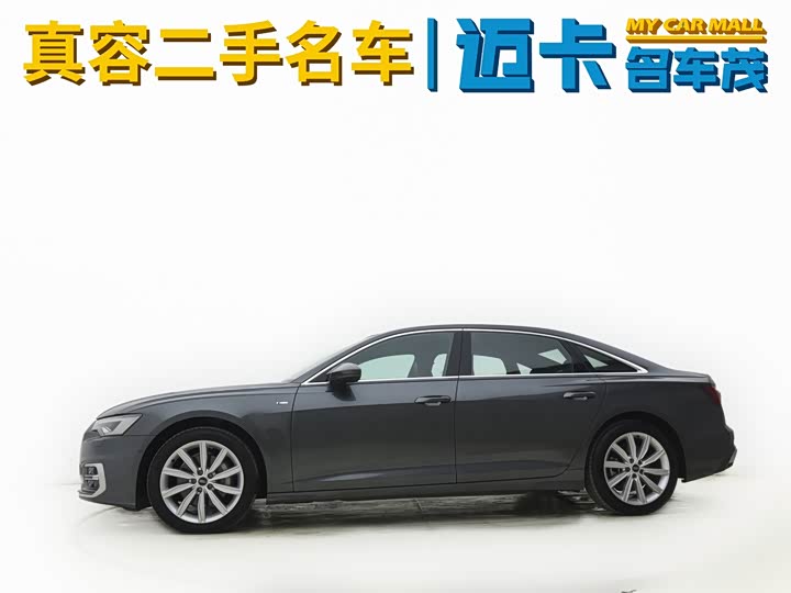 Audi A6L 2024 2024款 45 TFSI 臻选动感型