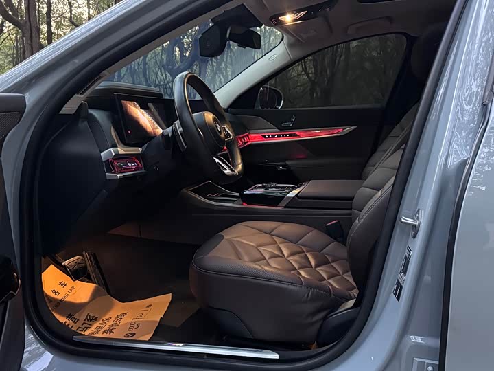 BMW 7 Series 2023 2023款 735Li M运动套装