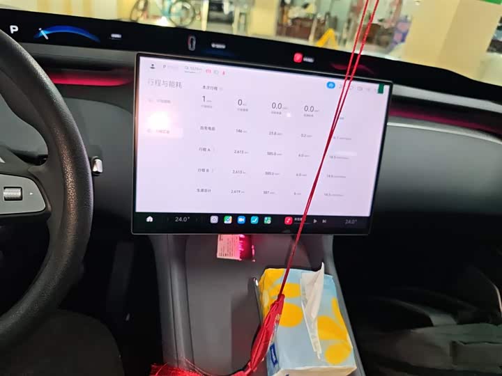 Xiaomi YU7 2025 2025款 超长续航后驱版