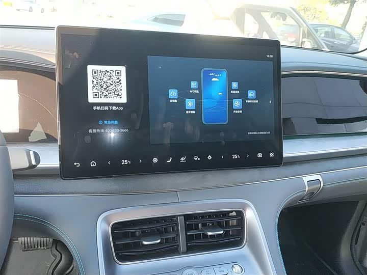 BYD Sea Lion 07 DM-i Hybrid 2025 2025款 150 领航+版