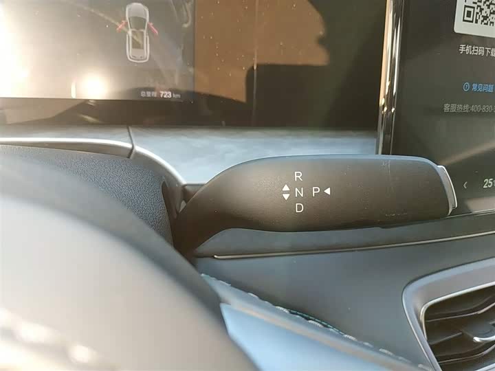 BYD Sea Lion 07 DM-i Hybrid 2025 2025款 150 领航+版