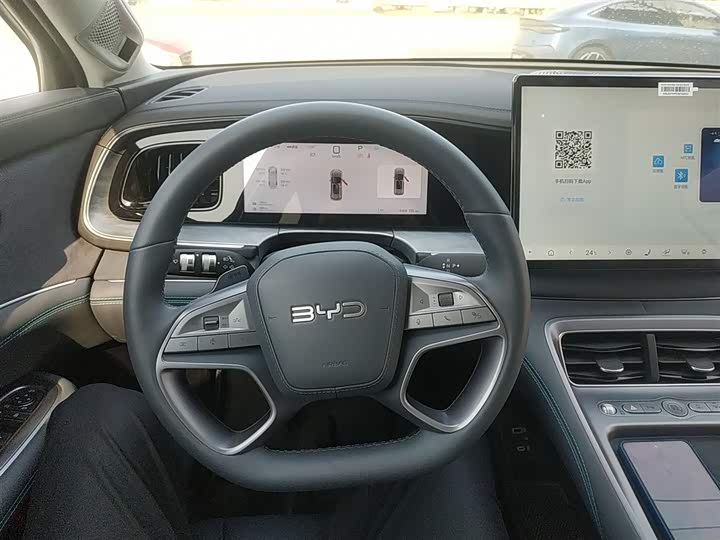 BYD Sea Lion 07 DM-i Hybrid 2025 2025款 150 领航+版