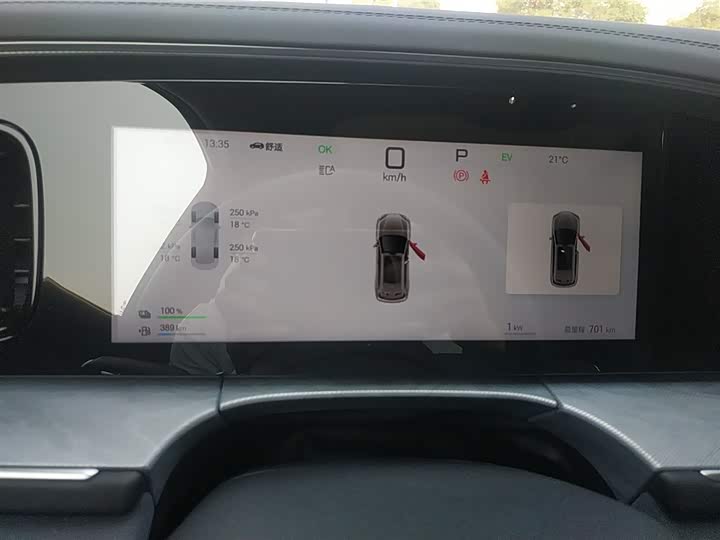 BYD Sea Lion 07 DM-i Hybrid 2025 2025款 150 领航+版